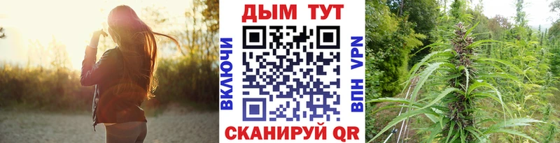 Купить наркоту Полярные Зори Кокаин Мефедрон ГАШИШ