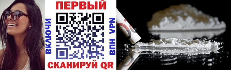 сайты даркнета как зайти  Полярные Зори  Amphetamine Premium  наркота 