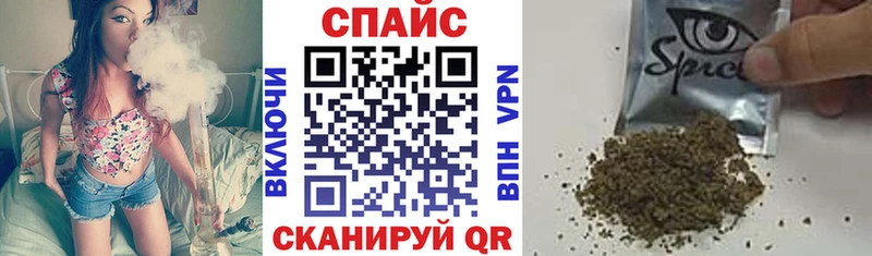 БУТИРАТ 1.4BDO  закладки  Полярные Зори 