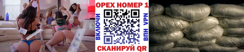 Cocaine Эквадор  Полярные Зори 