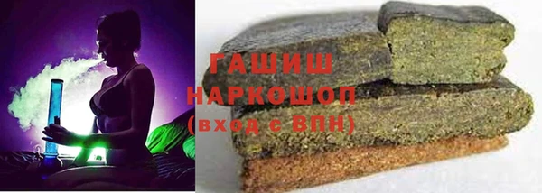 шишки Алексеевка
