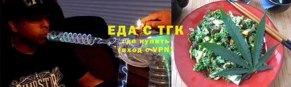 мефедрон VHQ Алзамай