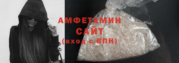 спиды Алексин