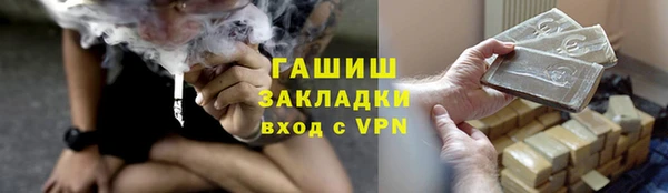 шишки Алексеевка