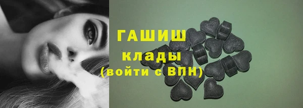 шишки Алексеевка