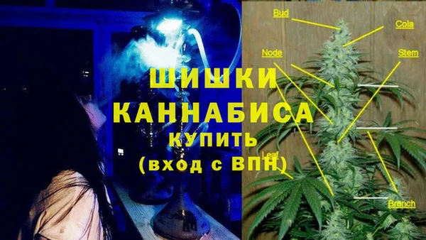мефедрон VHQ Алзамай