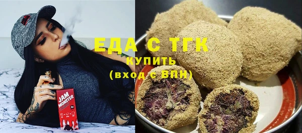спиды Алексин