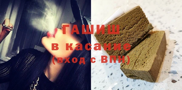 спиды Алексин
