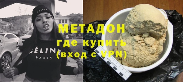 спиды Алексин