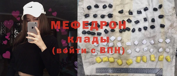 спиды Алексин