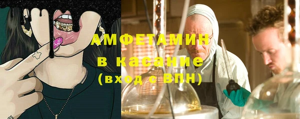 мефедрон VHQ Алзамай