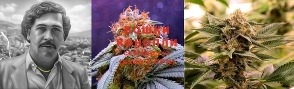 мефедрон VHQ Алзамай