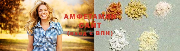 шишки Алексеевка