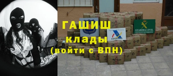 мефедрон VHQ Алзамай